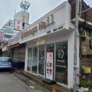 꽁스네일 | [꽁스네일] 꽁스네일 안중점 내돈내산 페디후기