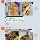 와이비알