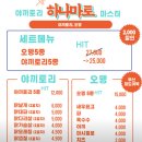 당산4천 이미지