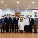 원불교 이미지
