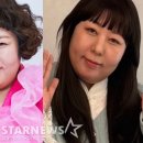 신기루