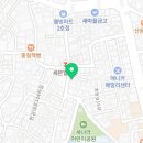 일일사(114)식당 이미지