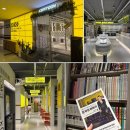 카페 인 타코야키 | [세종 카페] 세종놀거리 찾는다면 추천! 나성동 컴툰 만화&amp;보드게임 카페 데이트 후기