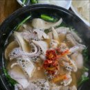 중앙로223번길 이미지