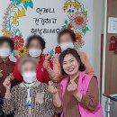 장점경로당 이미지