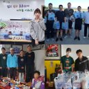 마리지역아동센터 이미지