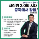 어셈블록