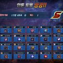 닥나와