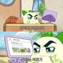 마파경로당 | 오월은 푸르구나 우리들은 살찐다