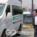 희망카서비스 이미지