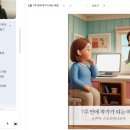 더스토리북 - 부천시 소사구 범안로96번길 29 | 더스토리북