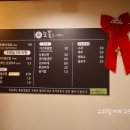 경대북문 앞 버스정류장 이미지