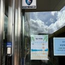 행신어린이도서관 3층 이미지