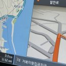 거북이횟집 - 양산시 오봉로 5-2 | 거북이횟집