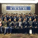 한국융합전문기술인관리협회