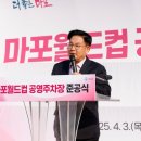 양화진공영주차장