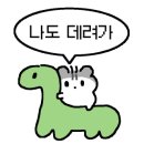 처갓집생삼겹 이미지