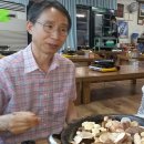 강찬한의원 이미지