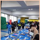 세계화랑체육관 이미지