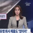 노송가구 - 안동시 서동문로 87 | 노송가구