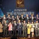 의료법인참예원의료재단 이미지