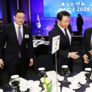 (주)코어그린