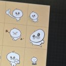머리모냥2 | 건장한 남성의 쿠팡 일용직 후기 [26센터 엿까잡수세요]