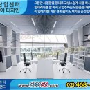 발산산업 네이버블로그