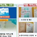 전포1동-15 이미지