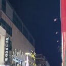 칠성로스타박스노래주점 | 画）제주 자유 여행 사진 8(2023년 가을 ）제주 칠성로（七星路）별모양 로고 북두칠성（北斗七星）탐라...