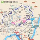 4월 25일.(목)..다산길 도보여행 1탄 ( 팔당역 ~ 다산유적지..) 8km 이미지