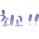 명랑수산 이미지