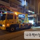선운 농장 이미지