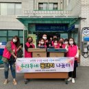 꿀단지PC 이미지