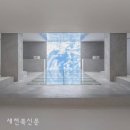 페이스필터의원 이미지