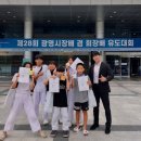 광명유도관 | 유도] 광명시장배 유도대회 참가 후기 ✨ 메달보다...대회/메달/참가/후기/유도장/유도관/체육관/유도...