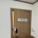 남양성지로 | 남양 피부관리 수뷰티라인 바디에너지테라피 관리 받아본 후기