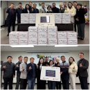 동구동 행정복지센터 이미지