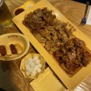 노랑통닭전대
