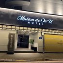 메종 드 온유 이미지