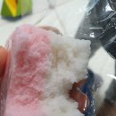 콩쥐팥쥐떡집 이미지