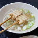 고릴라떡볶이