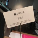 원사진관 이미지