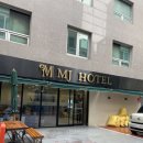 엠제이호텔 | 서울여행 호스텔 : 엠제이호텔 종로 / 스탠다드 트윈 방문 후기