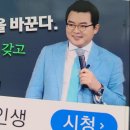 사도경로당 이미지