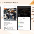 주인장 티스토리