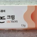 삼보온누리약국 이미지