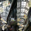 원고개시장 이미지