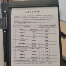 대선사우나 | 신난다! 부산여행 파라다이스호텔 부산 2박3일 후기 1일차(feat. 전설의우대갈비, 오륙도19호)