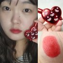 그립톡틴트근본템! 하트블링톡 베일멜트 틴트 레딜리셔스 리뷰